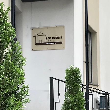 Leo Rooms Lemberg Exterior foto